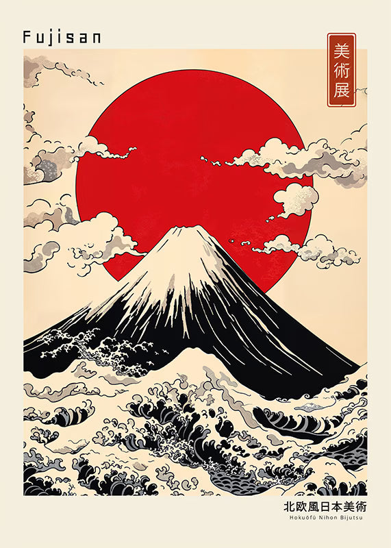 Poster da Arredo su Carta Premium - Fujisan