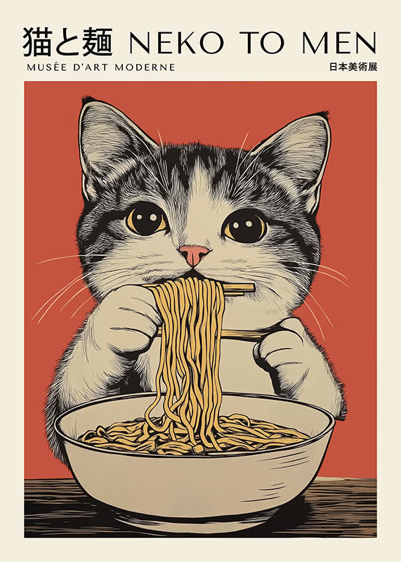 Poster da Arredo su Carta Premium - Neko