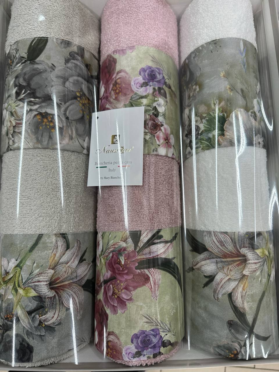 Asciugamani con Elegante Balza